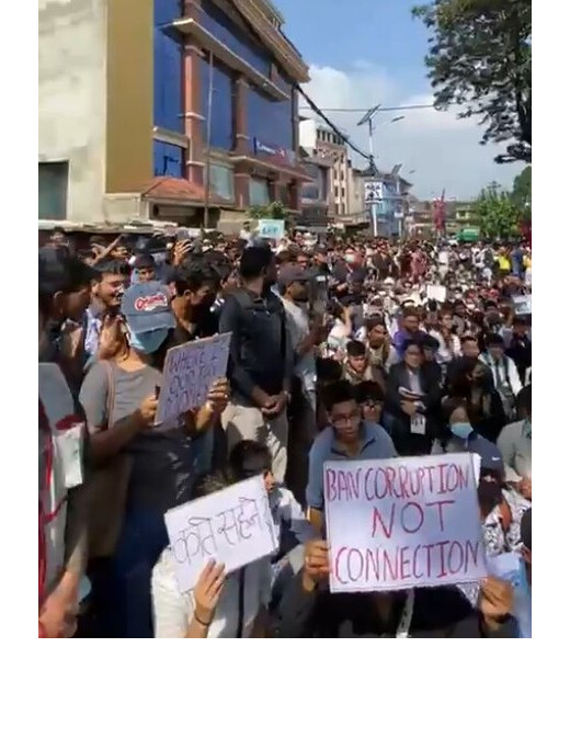 सोशल मीडिया प्रतिबंध पर नेपाल में भड़का युवा आक्रोश, पीएम ओली बोले- कानून का अनादर बर्दाश्त नहीं